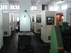 Hangzhou Ocean Industry Co.,Ltd