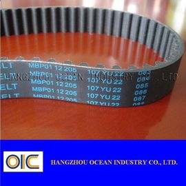 中国 OEM 3w0121253E 3w0121253D オートボディ パーツ 1kg プロの修理ソリューション サプライヤー